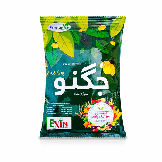 JUGNU - Plant Growth & Blossom Booster